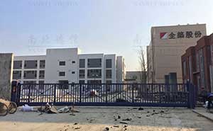 上海市青浦區(qū)朱家角鎮(zhèn)全筑股份智能安全伸縮平移門(mén)工程案例