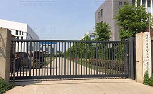 江蘇泰州市靖江市無畏警用設(shè)備有限公司安寶T正智能安全伸縮平移門工程案例