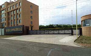 吉林通化康元生物科技1智能安全伸縮平移門工程案例