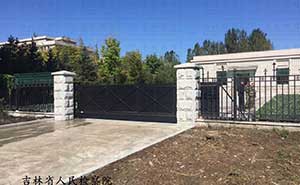 吉林省人民檢察院 818-LB-4智能安全伸縮平移門(mén)工程案例