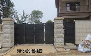 湖北咸寧碧桂園1 開(kāi)泰LP智能安全伸縮平移門(mén)工程案例