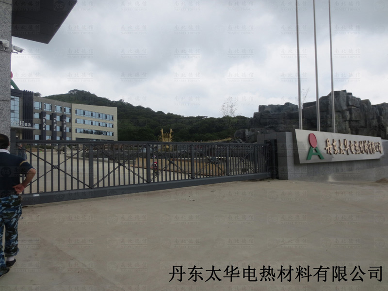 丹東太華電熱材料有限公司818L智能安全伸縮平移門工程案例 - 中出網(wǎng)-智能出入口與停車充電門戶