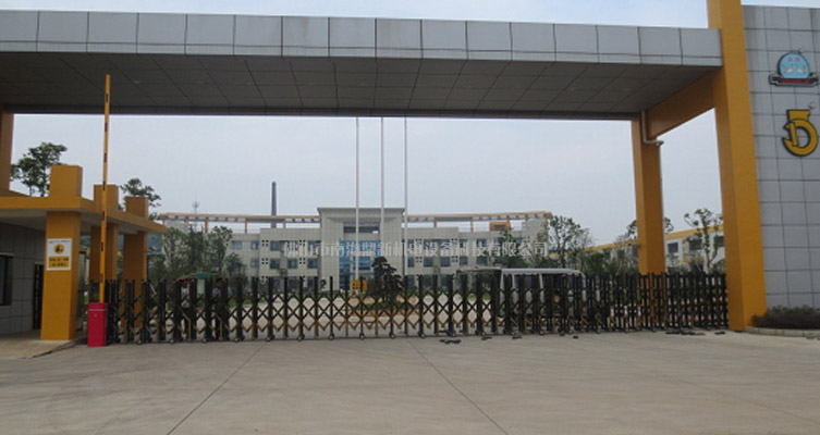 浙江五一機(jī)械有限公司智能安全伸縮平移門工程案例 - 中出網(wǎng)-智能出入口與停車充電門戶