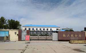 山東省東營市河口區(qū)孤島鎮(zhèn)朝陽六區(qū)孤二六聯(lián)合站,(安寶TX)