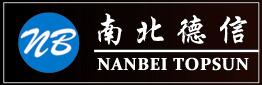 佛山市南北鼎新機(jī)電設(shè)備科技有限公司