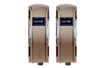 平開門電機(jī) - 地滾式平開門機(jī)(單輪)