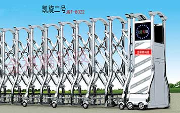 JQT凱旋二號(hào)不銹鋼伸縮門