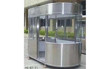 YC-GT-T1崗?fù)? />
                    </div>
                    <span id=