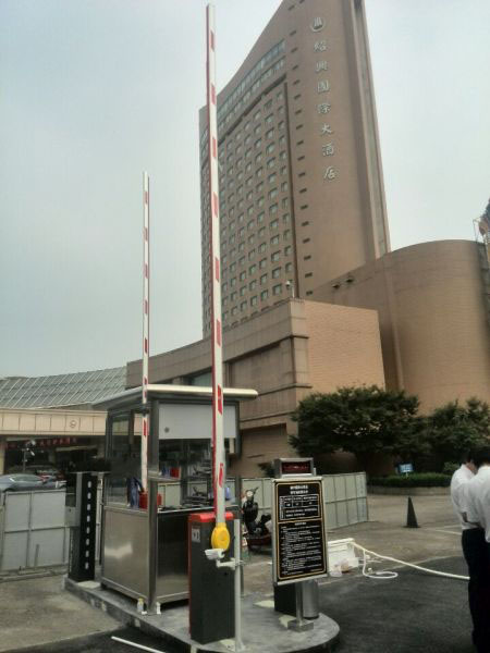 紹興國際大酒店停車場系統(tǒng)案例 - 中出網(wǎng)-智能出入口與停車充電門戶