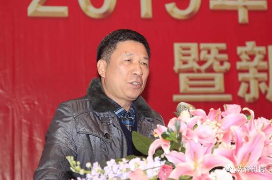 姚書記宣讀表彰決定