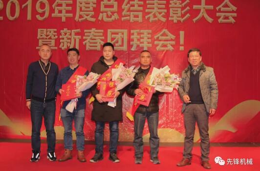 優(yōu)秀共產(chǎn)黨員（3人）--張志遠(yuǎn)、黃利強、胡林軍