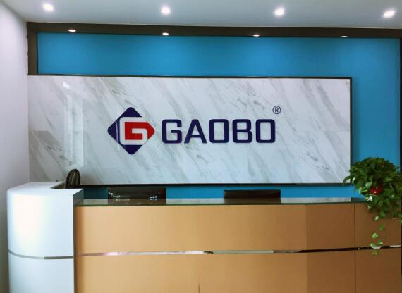 深圳市高博智能設備有限公司