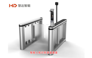 通道閘 - 人臉識(shí)別測(cè)溫通道閘機(jī)