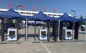 湖北省襄陽(yáng)市諸葛亮廣場(chǎng)襄陽(yáng)體育場(chǎng)6臺(tái)-TH5030安檢門案例 - 中出網(wǎng)-智能出入口與停車充電門戶