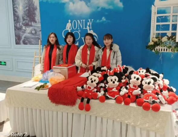 年會(huì)現(xiàn)場(chǎng)簽到