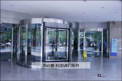 KM023系列旋轉(zhuǎn)門(mén)