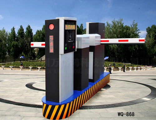 868標準型停車場系統(tǒng)