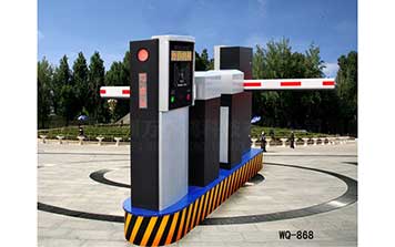 868標準型停車場系統(tǒng)