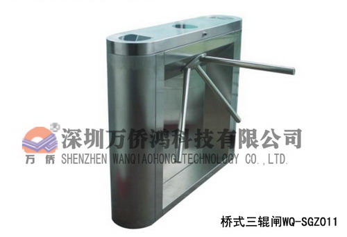 橋式三輥閘WQ-SGZ011通道閘
