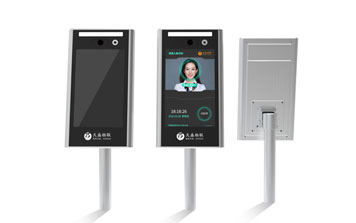 熱成像人臉識別測溫設(shè)備