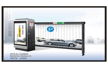 廣告道閘 - 廣告道閘PBG系列