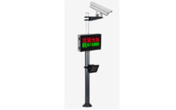 車牌識(shí)別系統(tǒng) - P178車牌識(shí)別