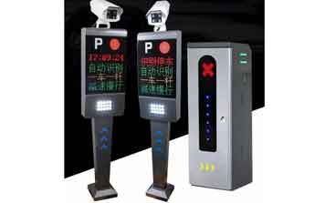 車牌識別系統(tǒng) - 停車場自動車牌識別系統(tǒng)