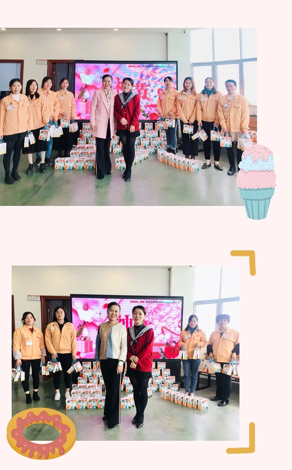 為安麟的女同胞們獻(xiàn)上了節(jié)日的問(wèn)候