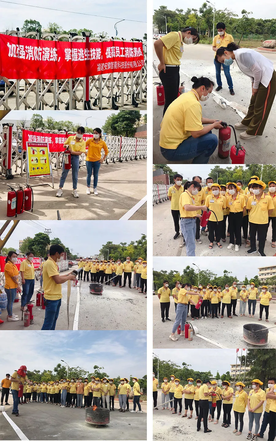 安麟開展消防器材演練活動(dòng)