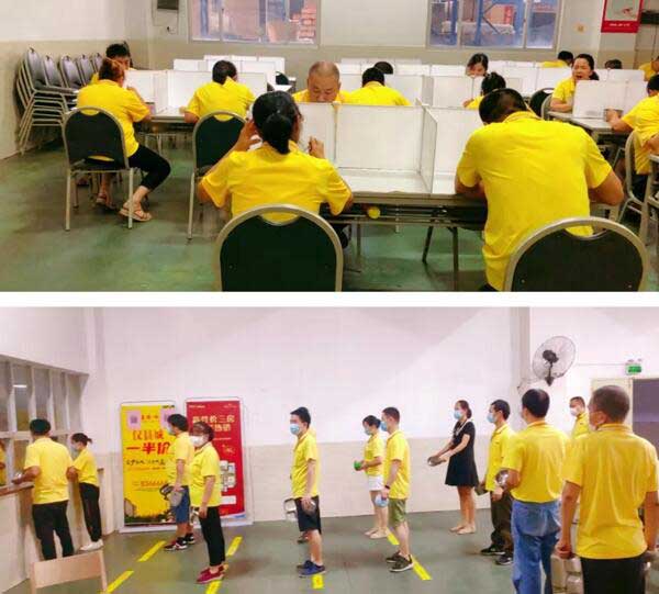 對人員比較密集的生產(chǎn)線使用隔板進(jìn)行隔離