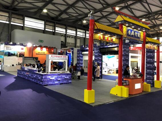 安麟上海R+T Asia亞洲門(mén)窗遮陽(yáng)展之旅正式開(kāi)啟！