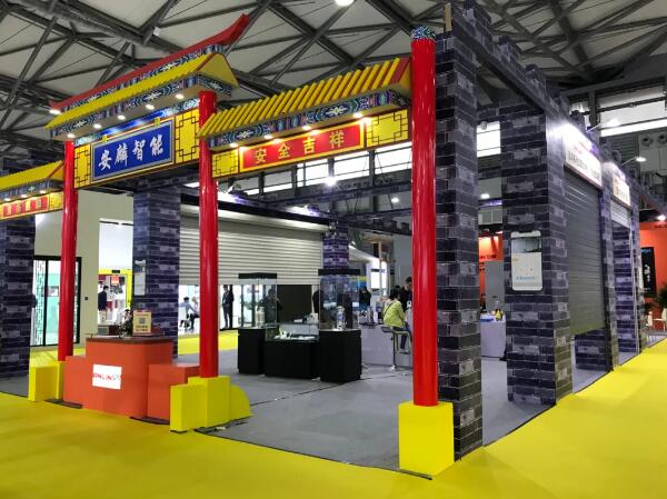 安麟上海R+T展會火熱進(jìn)行中|我們在N4D01-A等你來