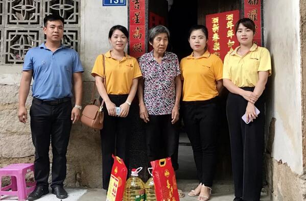 情暖重陽 感恩敬老 ▏安麟公司重陽節(jié)慰問貧困老人