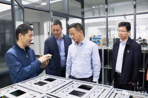市委書記盛勇軍一行來(lái)久易電子調(diào)研