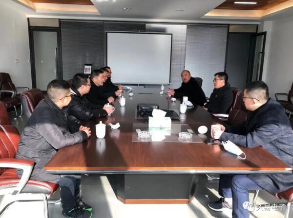 市委副書記、市長于會游一行來我司視察