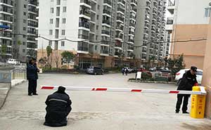 貴陽(yáng)觀山湖區(qū)金陽(yáng)保障房電動(dòng)花桿道閘案例 - 中出網(wǎng)-智能出入口與停車充電門戶