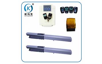 卡諾林智能遙控直臂推桿式平開(kāi)門(mén)機(jī)