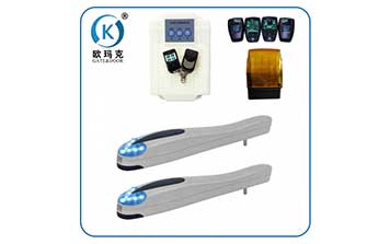 卡諾林直臂式平開(kāi)門(mén)電機(jī)