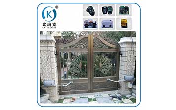 卡諾林智能遙控折臂平開(kāi)門(mén)機(jī)