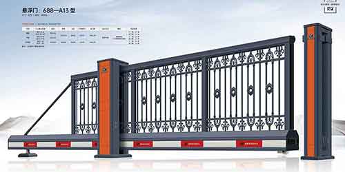 其他 - 懸浮門688-A13型