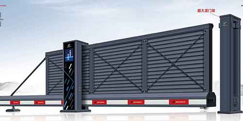 其他 - 懸浮門(mén)688-A7型