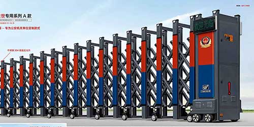 其他 - 鴻運(yùn)勝世公安專用A款