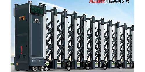 其他 - 鴻運(yùn)勝世升級(jí)系列2號(hào)