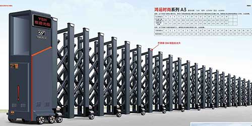 其他 - 鴻運(yùn)時(shí)尚系列A3