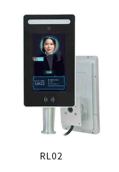 人面識(shí)別RL02