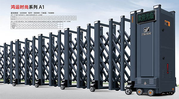 其他 - 鴻運時尚系列A1