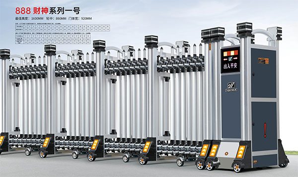 888財神系列一號