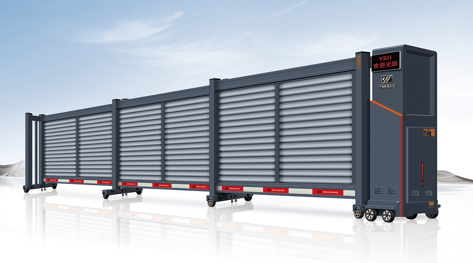 段滑門(mén)188-C5型