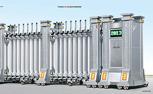 鋁合金伸縮門(mén) - 168守護(hù)神四號(hào)鋁合金伸縮門(mén)