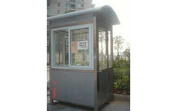 崗?fù)? />
                                                </div>
                                                <span>崗?fù)?/span>
                                            </a>
                                        </li>
                                        <li>
                                            <a href=